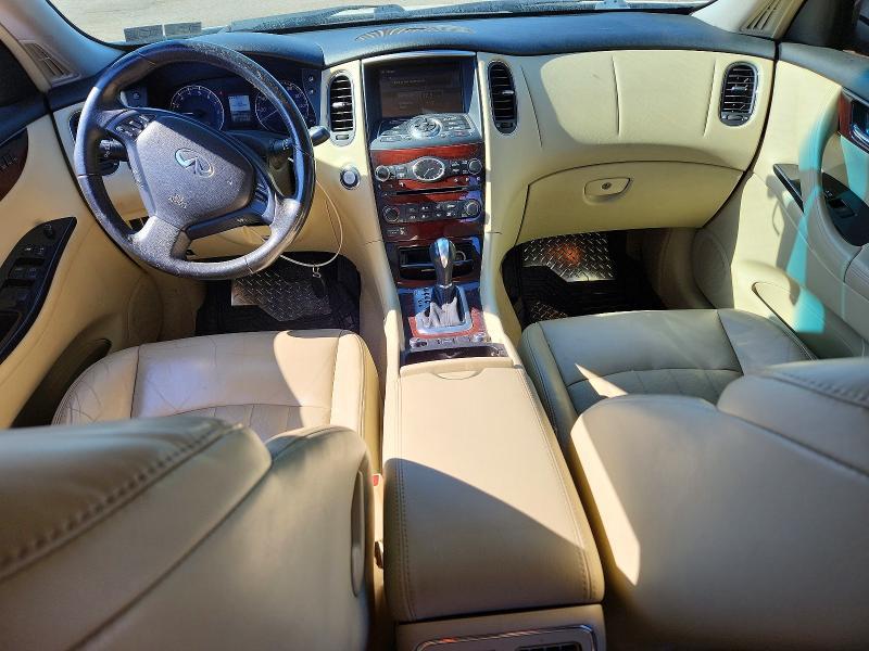 2016 Infiniti Qx50 Base