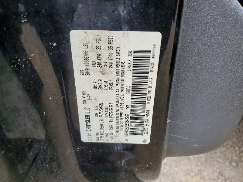 2008 Dodge Ram 1500 st