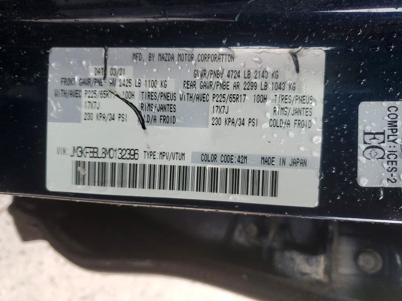 2021 Mazda Cx-5 Sport