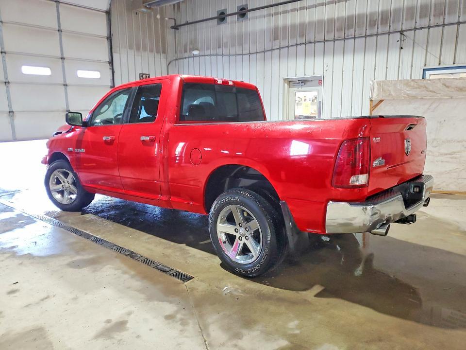 2010 Dodge Ram 1500