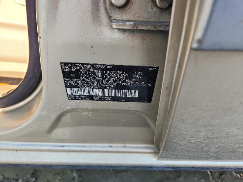 2005 Toyota Rav4 Base