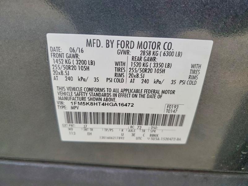 2017 Ford Explorer Platinum