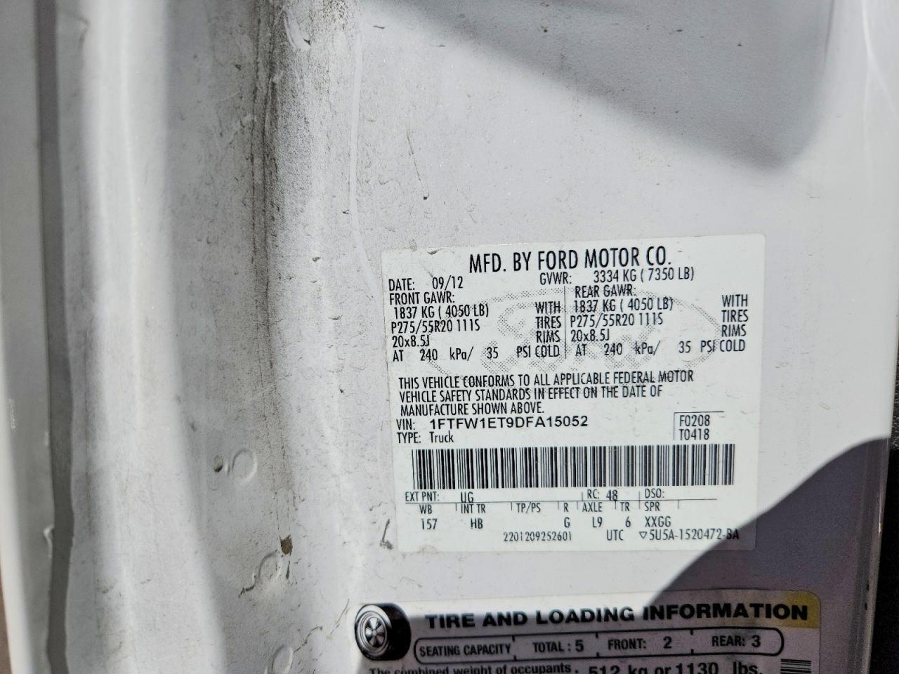 2013 Ford F150 Supercrew