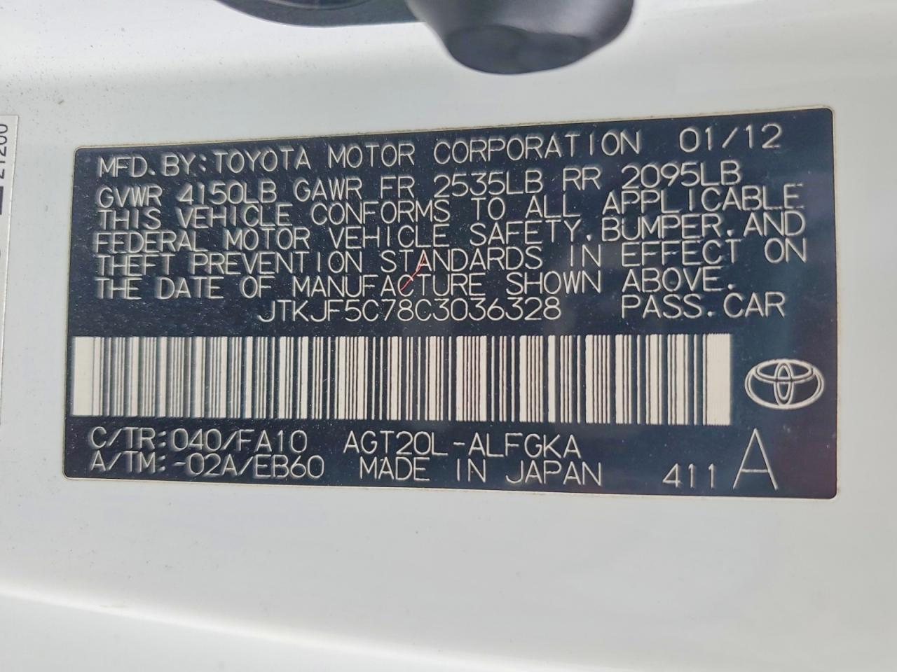 2012 Scion TC