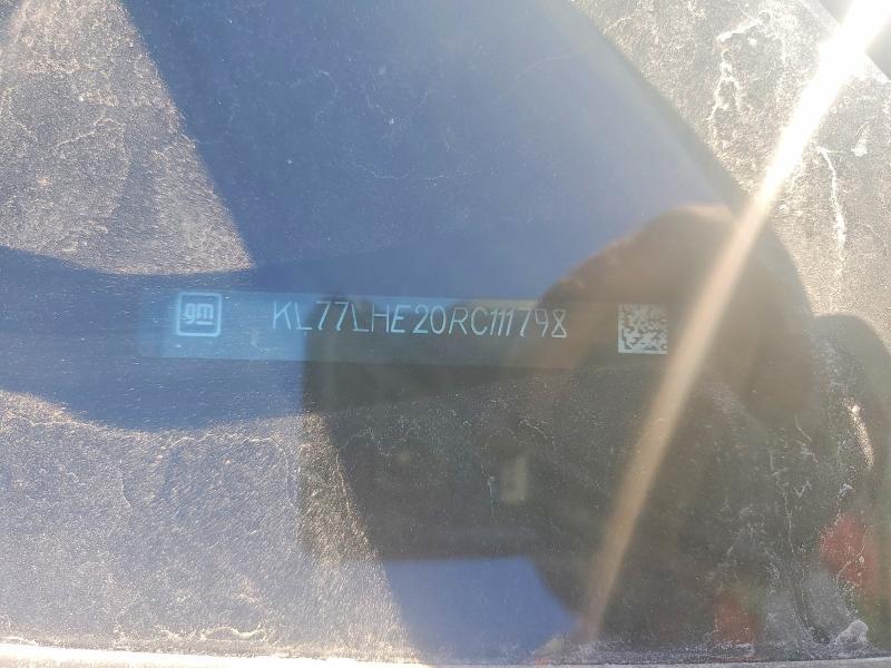 2024 Chevrolet Trax 1LT