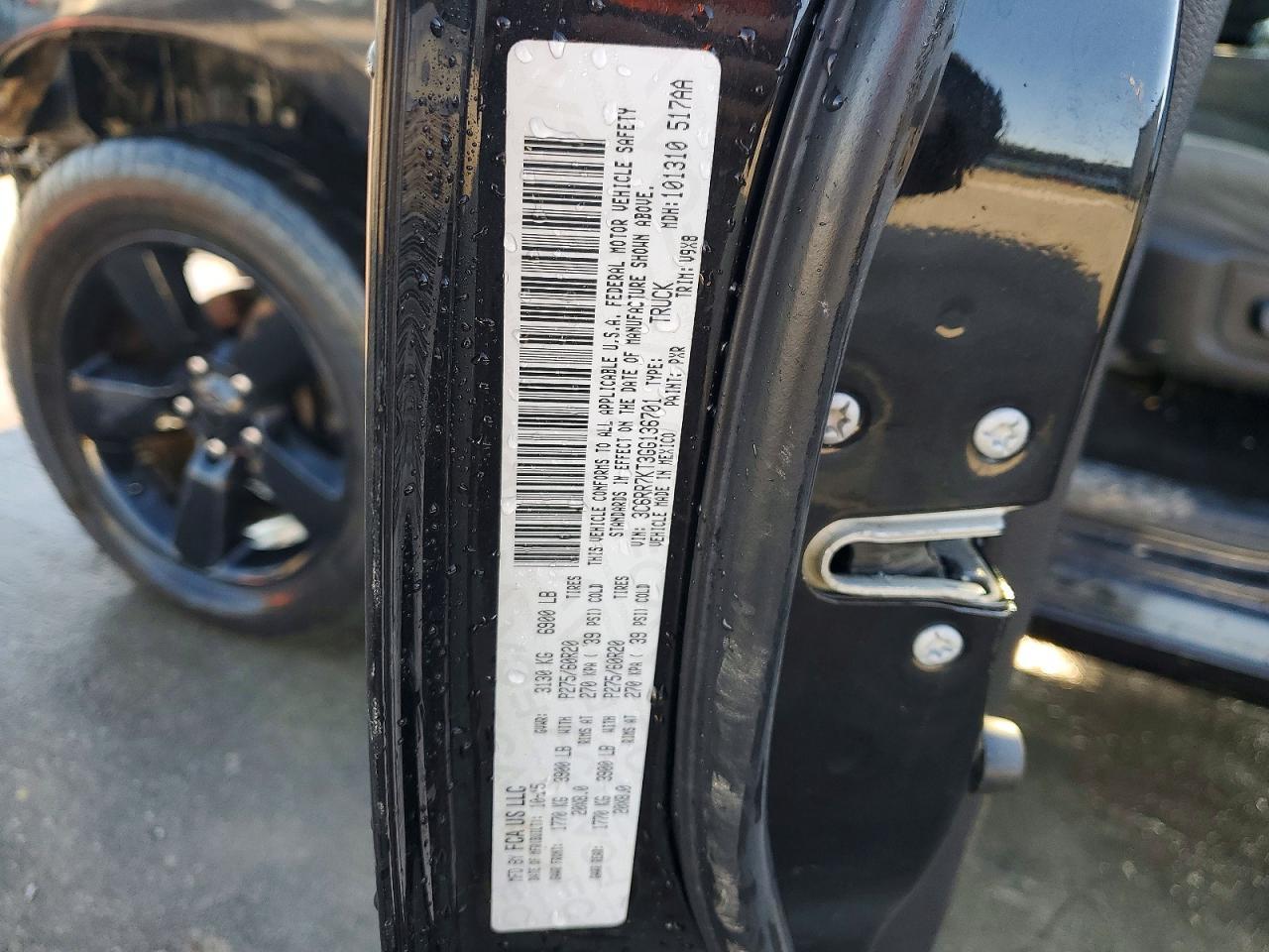 2016 Dodge Ram 1500 st