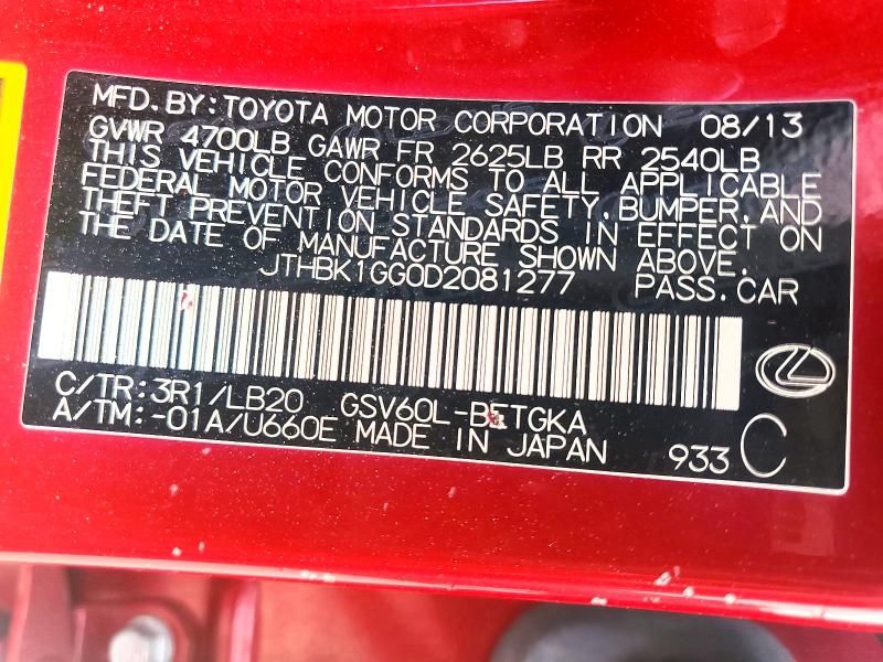 2013 Lexus Es 350 Base