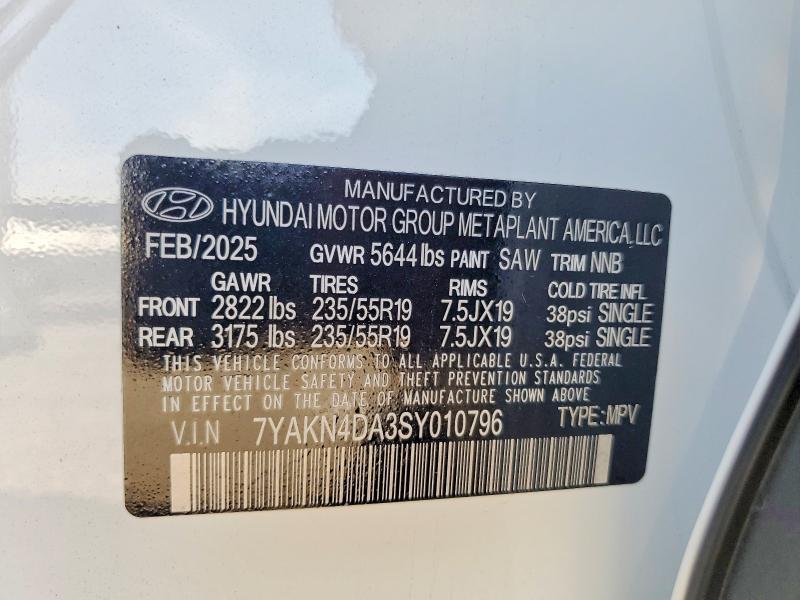 2025 Hyundai Ioniq 5 sel