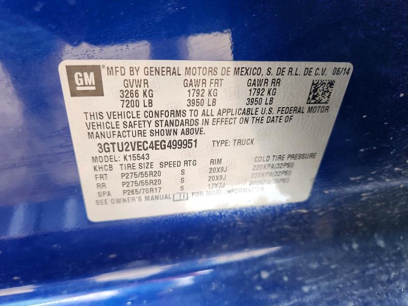 2014 GMC Sierra K1500 SLT