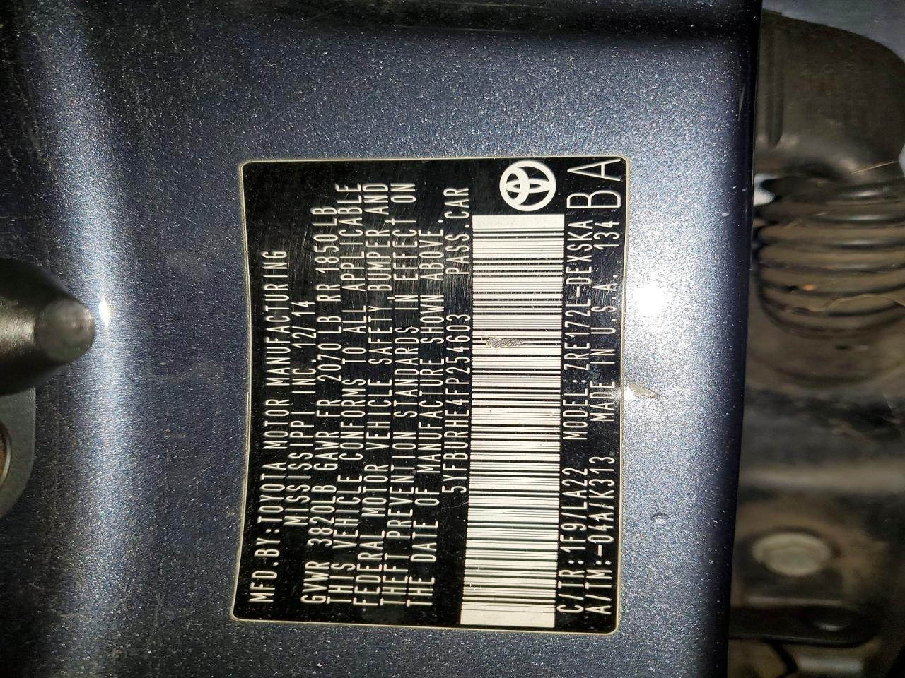 2015 Toyota Corolla s Premium