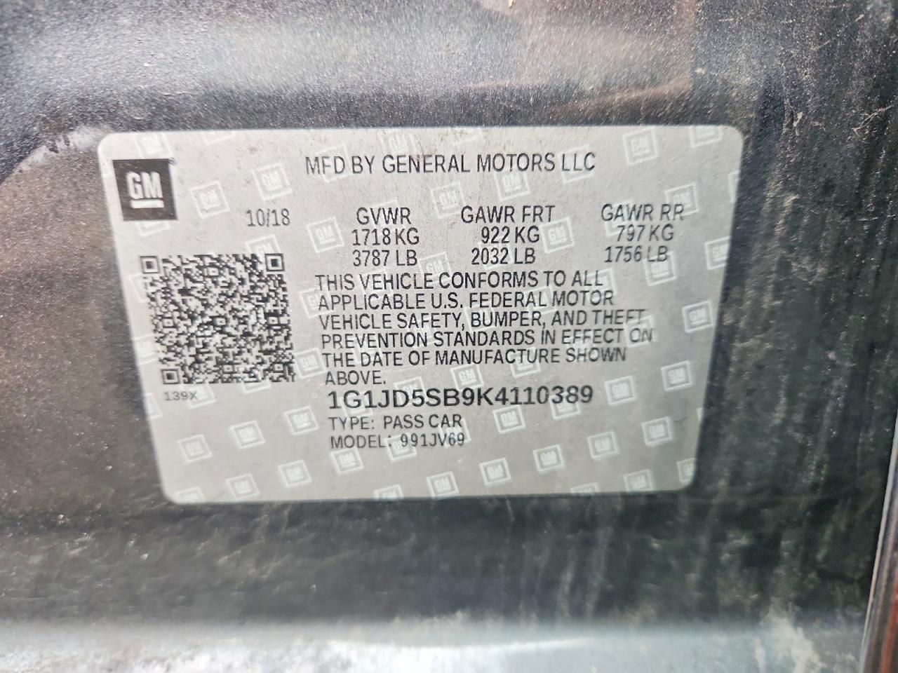 2019 Chevrolet Sonic lt