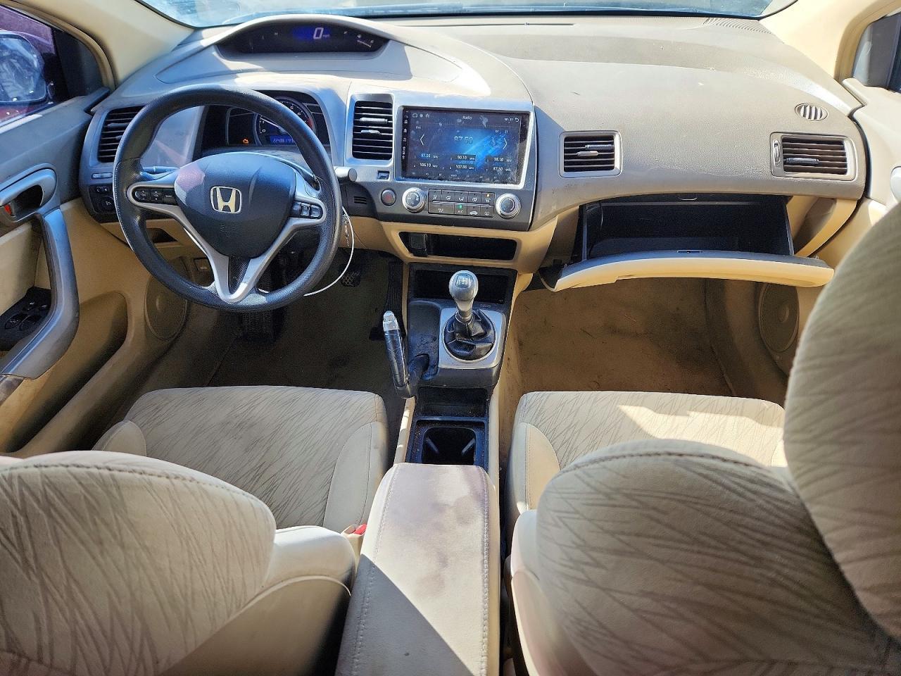 2008 Honda Civic ex