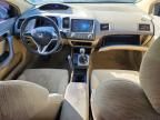 2008 Honda Civic ex