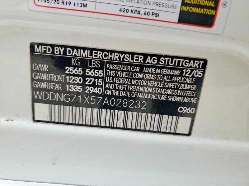 2007 Mercedes-Benz S 550