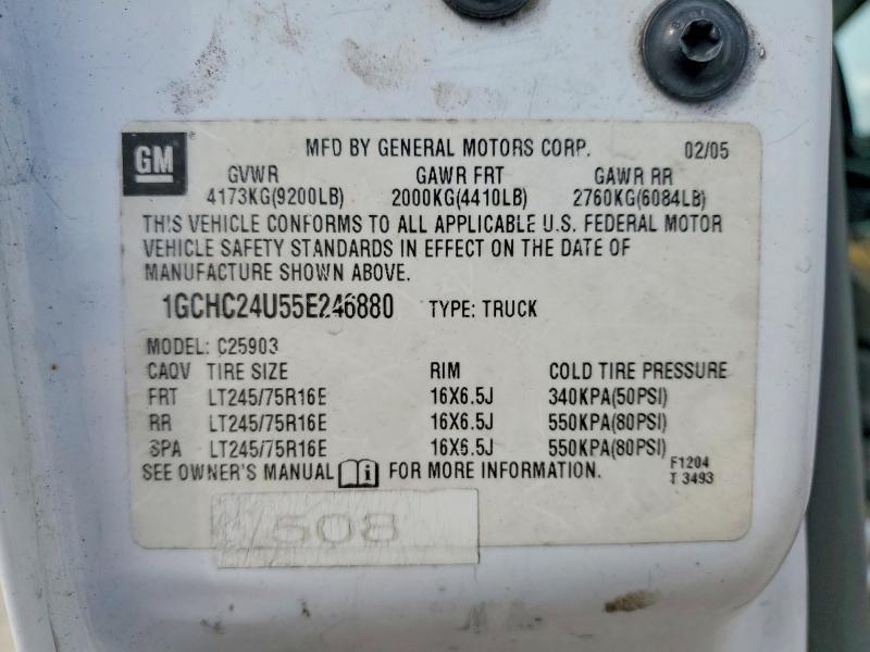 2005 Chevrolet Silverado 2500 Utility / Service Truck