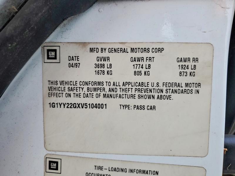 1997 Chevrolet Corvette