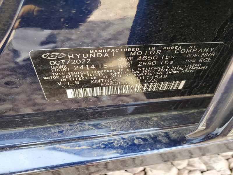 2023 Genesis G70 3.3t Standard