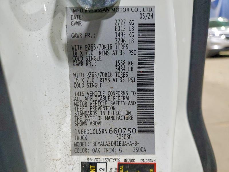 2024 Nissan Frontier S