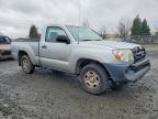 2008 Toyota Tacoma