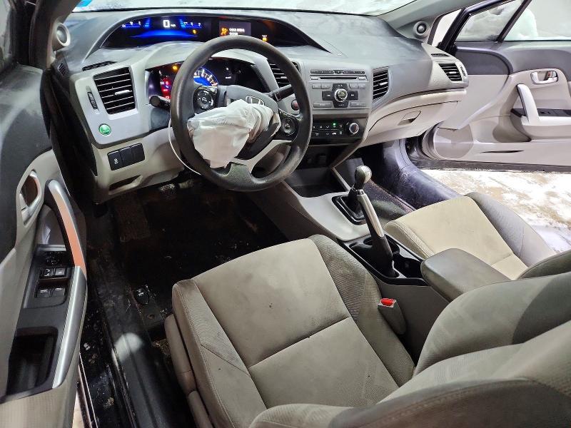 2012 Honda Civic ex