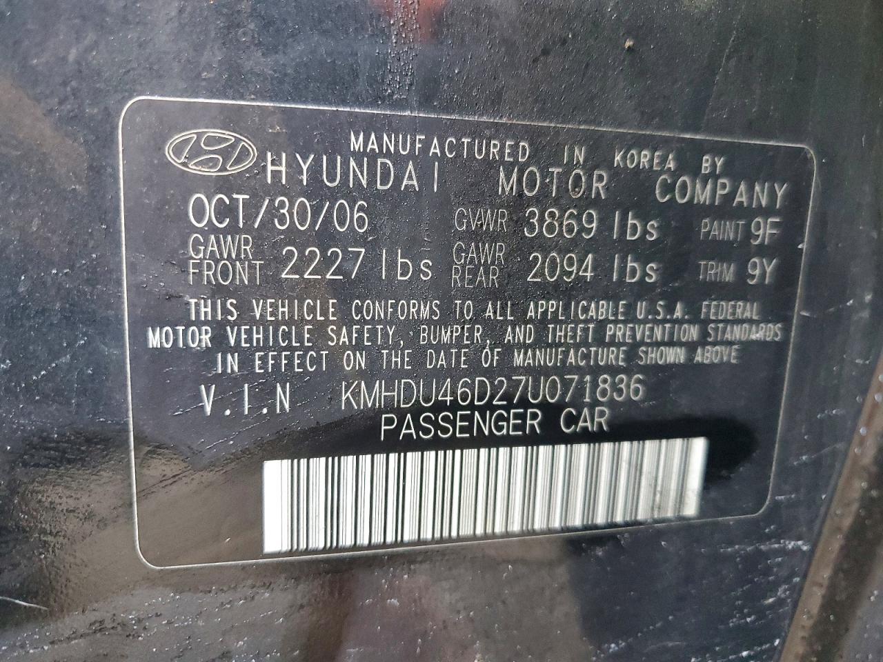 2007 Hyundai Elantra gls