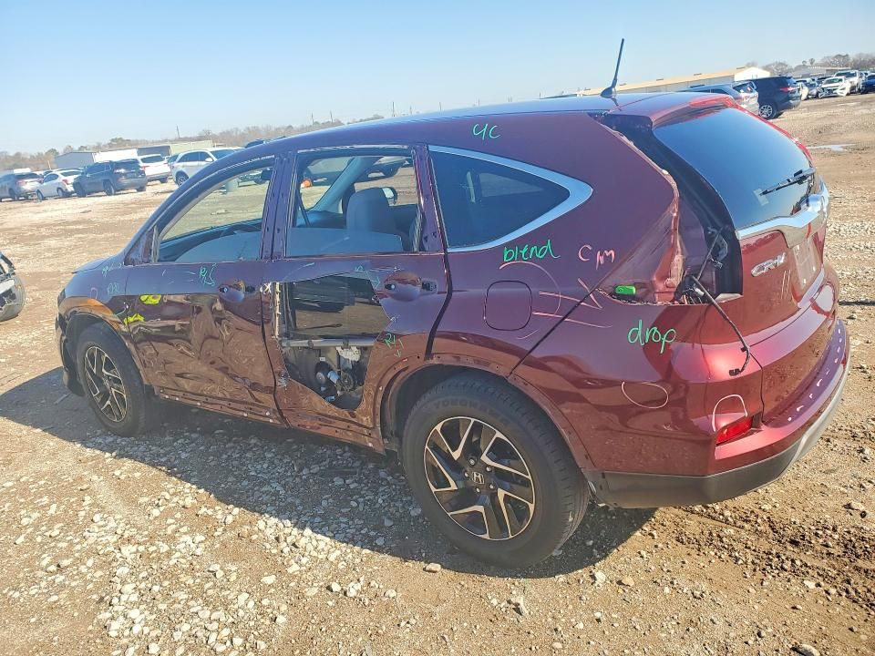 2016 Honda Cr-v se