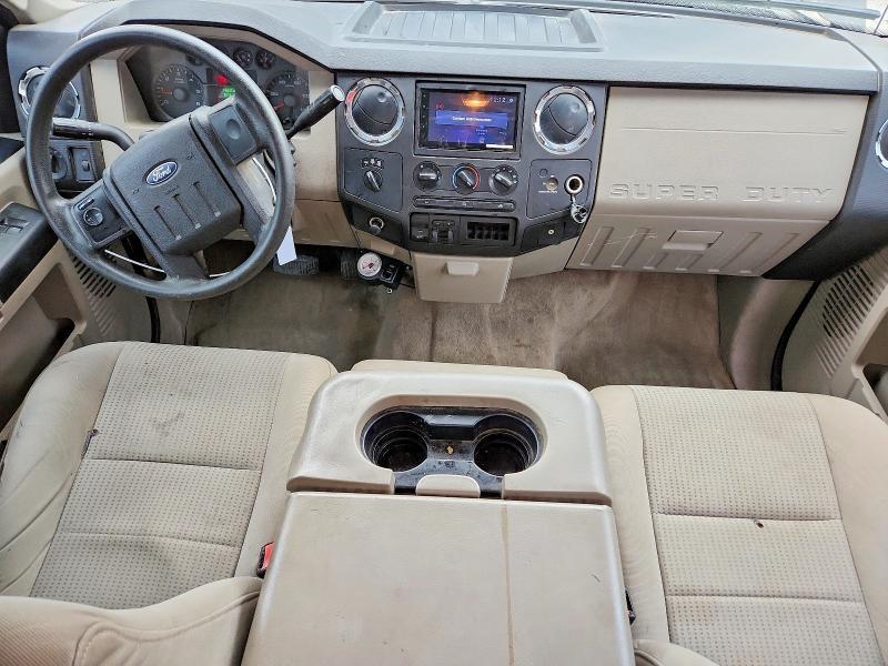 2008 Ford F250 Super Duty