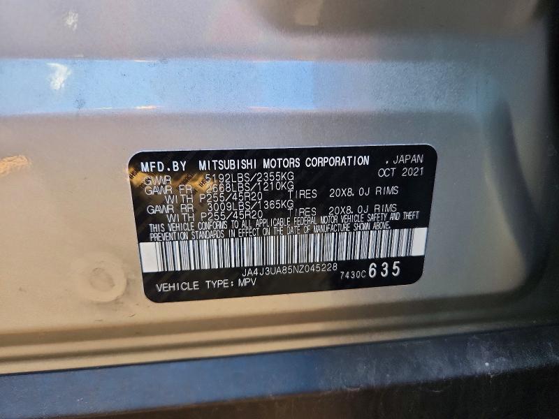 2022 Mitsubishi Outlander se