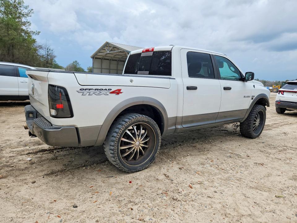 2010 Dodge RAM 1500
