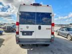 2014 Dodge Ram Promaster 1500 1500 High