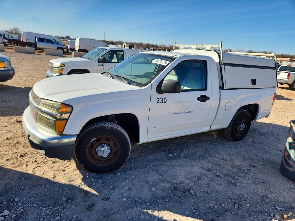 2008 Chevrolet Colorado