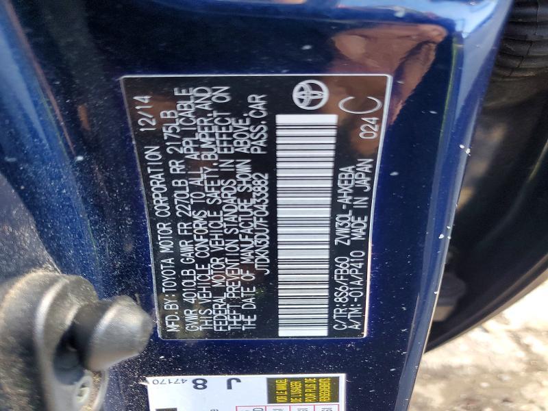 2015 Toyota Prius