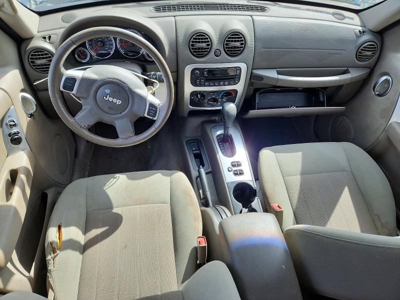 2006 Jeep Liberty Limited