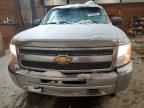 2012 Chevrolet Silverado K1500 lt