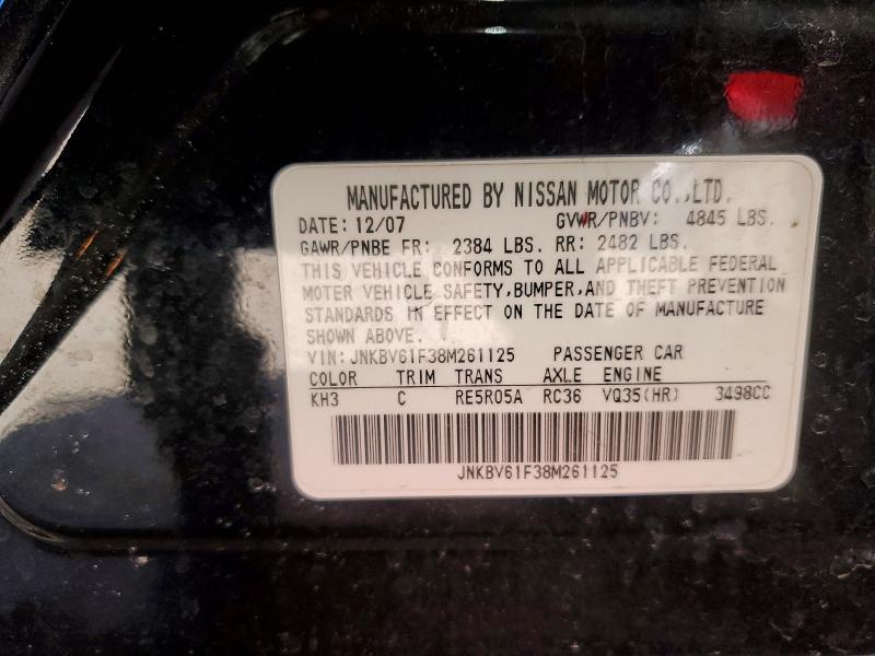 2008 Infiniti G35 x