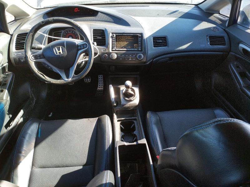 2008 Honda Civic si