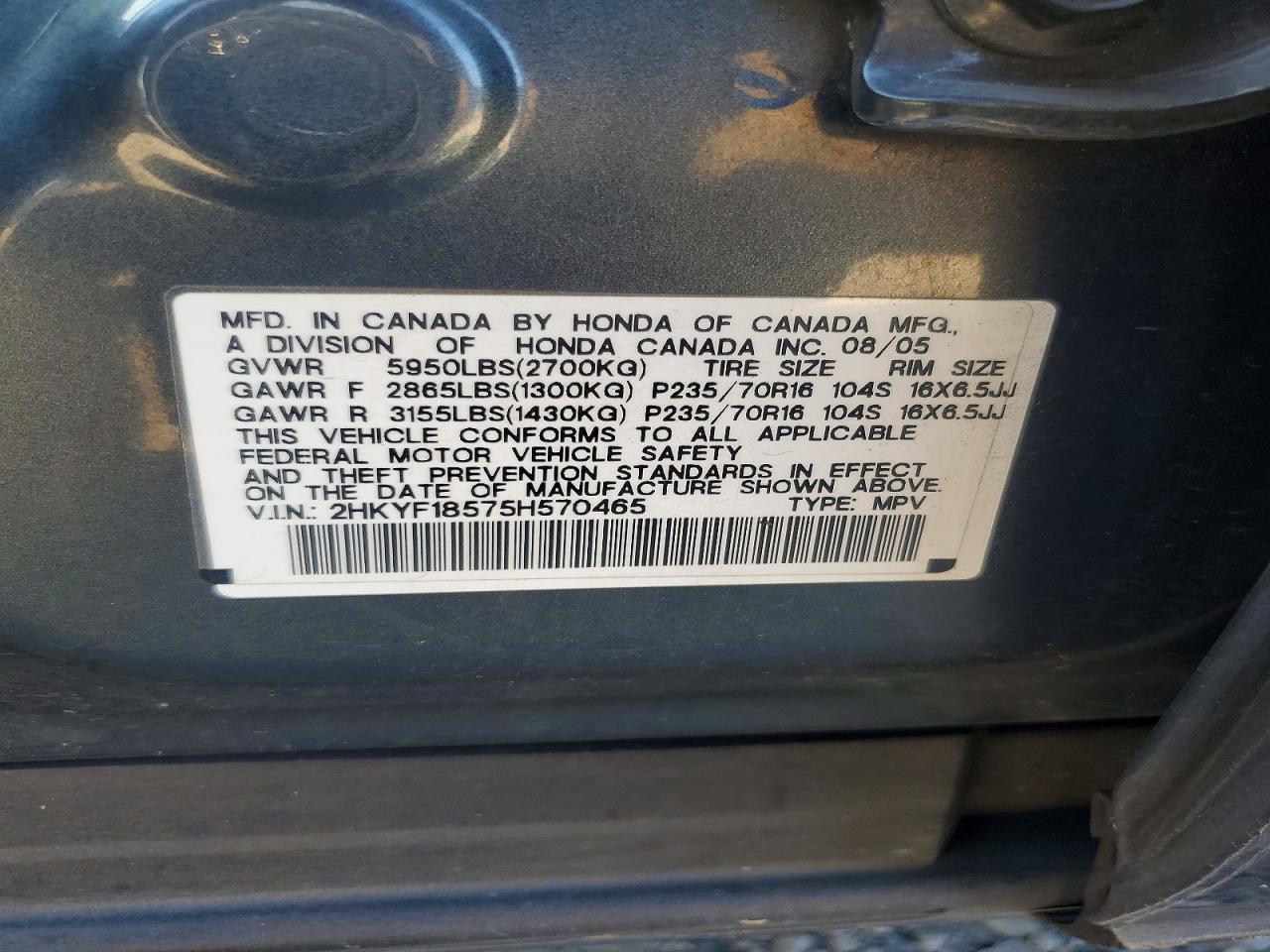 2005 Honda Pilot exl