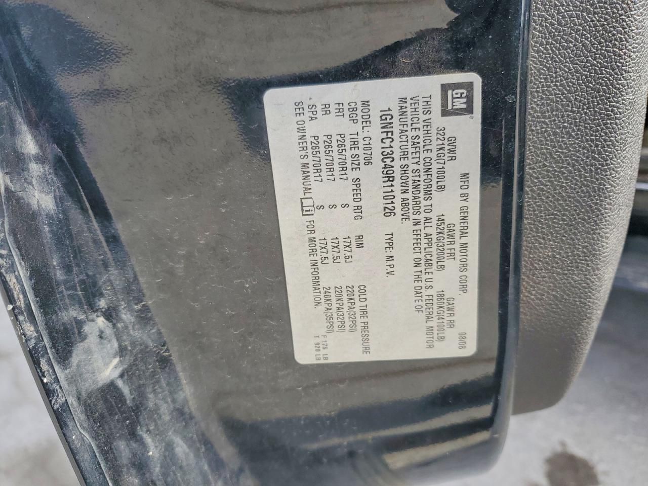 2009 Chevrolet Tahoe C1500 ls