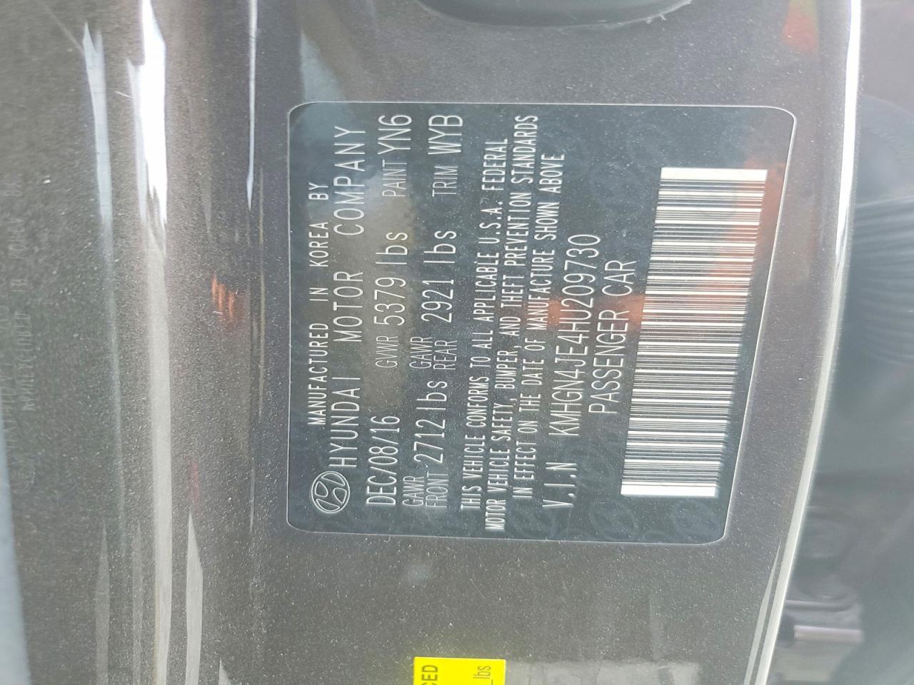 2017 Genesis G80 Base