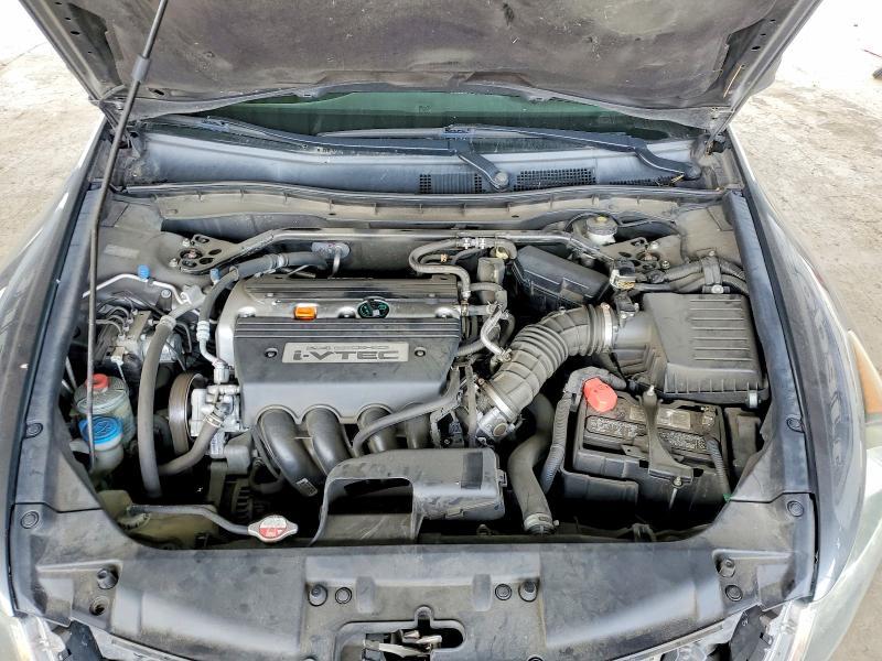 2009 Honda Accord exl