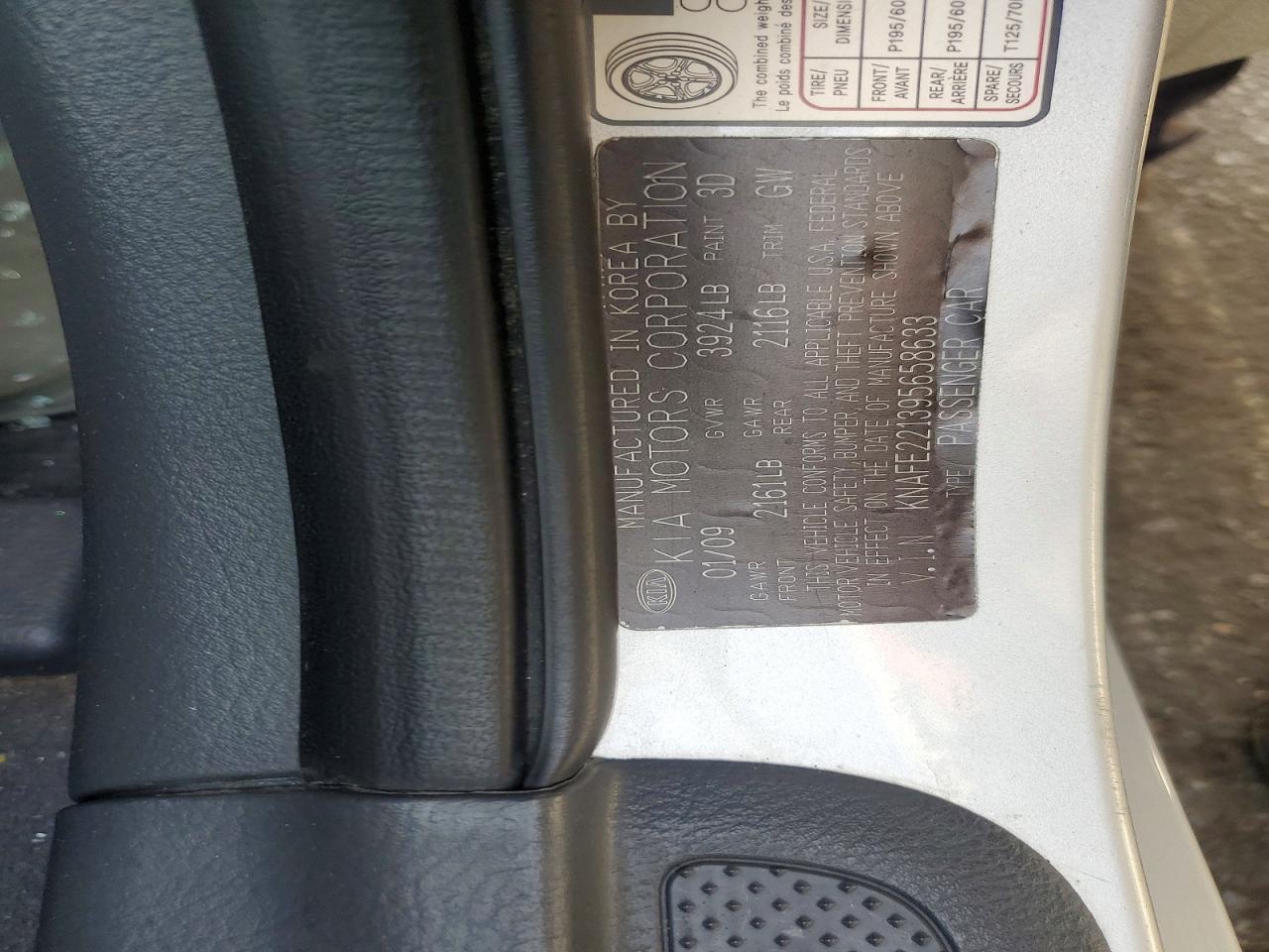 2009 KIA Spectra ex