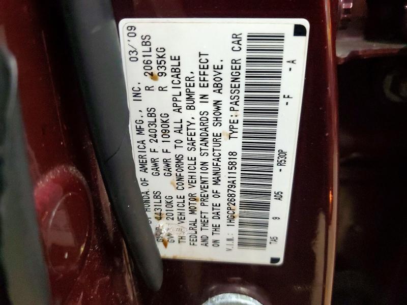 2009 Honda Accord exl