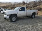 2009 GMC Sierra K2500 Heavy Duty