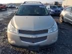 2012 Chevrolet Traverse ltz