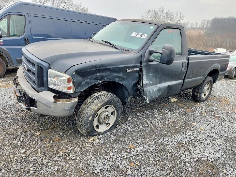 2006 Ford F250 Super Duty