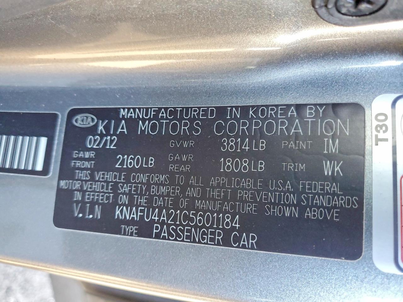 2012 KIA Forte ex