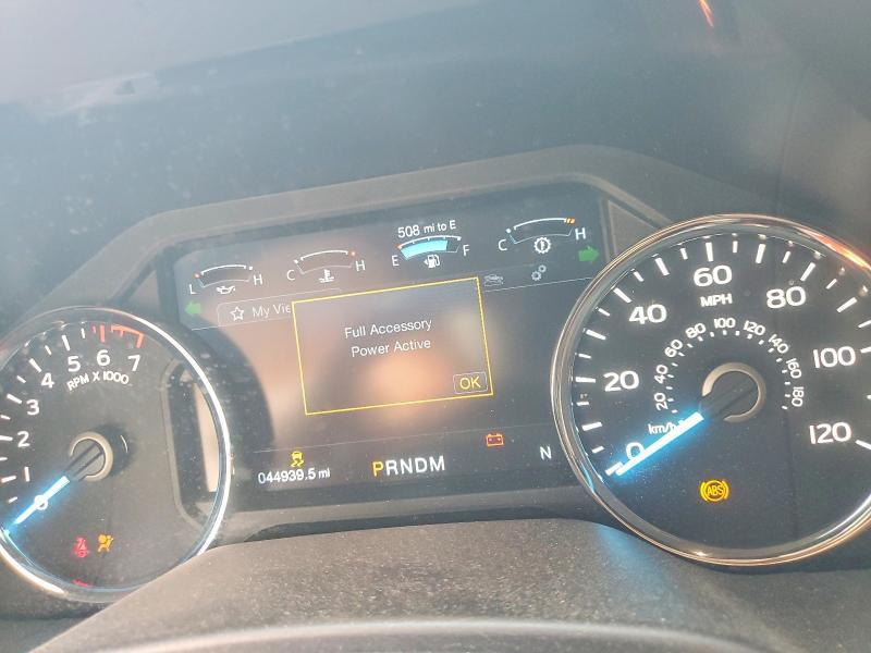 2020 Ford F150 Supercrew