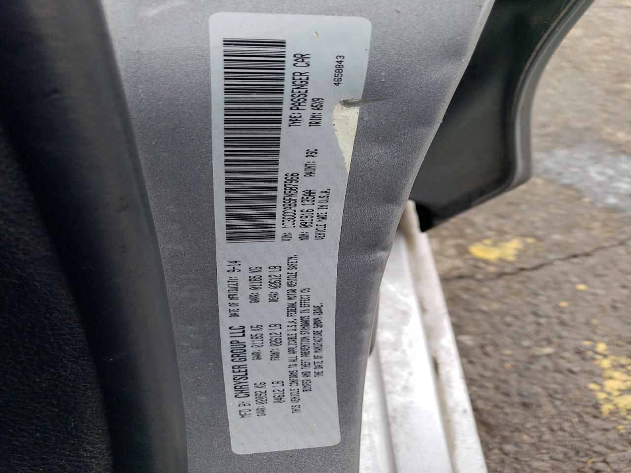 2015 Chrysler 200 Limited