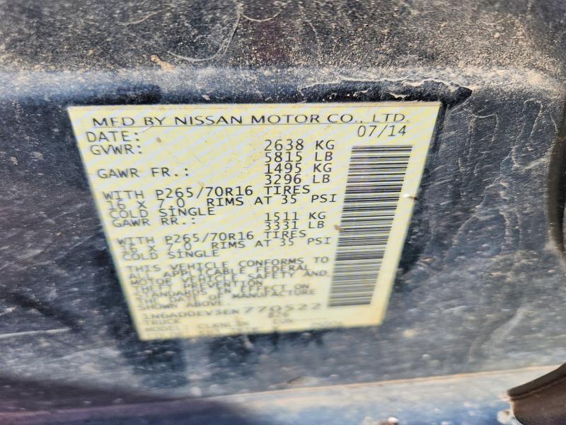 2014 Nissan Frontier S