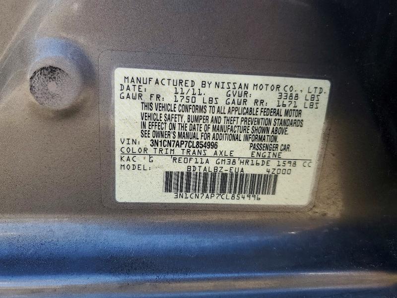 2012 Nissan Versa